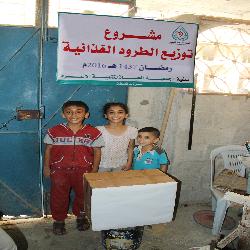 جمعية الحياة لتنمية الأسرة تنفيذ مشروع توزيع الطرود الغذائية على 150 أسرة متعففة فى قطاع غزة
