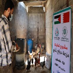 الحياة تنفذ 9 مشاريع تنموية لصالح الأسر الفقيرة في غزة